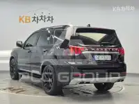 2021 KIA Mohave