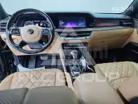 2021 KIA Mohave