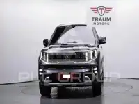2021 KIA Mohave