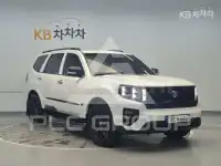 2021 KIA Mohave