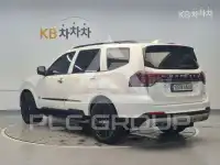 2021 KIA Mohave