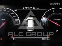 2021 KIA Mohave