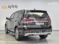 2021 KIA Mohave