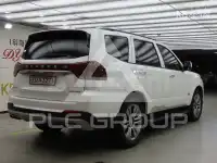 2021 KIA Mohave