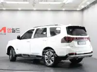 2021 KIA Mohave