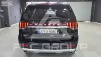 2021 KIA Mohave