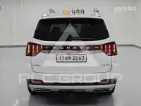 2021 KIA Mohave