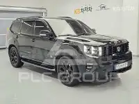 2021 KIA Mohave