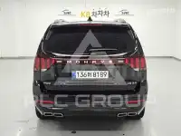 2021 KIA Mohave