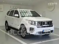 2021 KIA Mohave