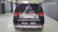 2021 KIA Mohave