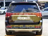 2021 KIA Mohave