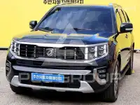 2021 KIA Mohave
