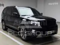 2021 KIA Mohave
