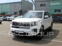 2021 KIA Mohave
