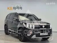 2021 KIA Mohave