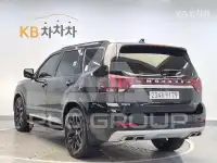 2021 KIA Mohave