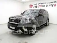 2021 KIA Mohave