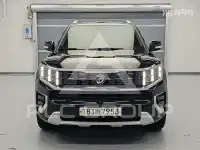2021 KIA Mohave