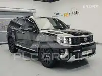 2021 KIA Mohave