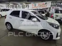 2021 KIA Morning