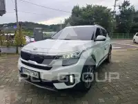 2021 KIA Seltos
