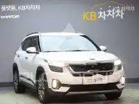 2021 KIA Seltos