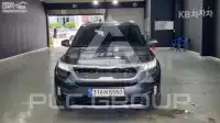 2021 KIA Seltos