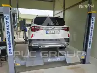 2021 KIA Seltos