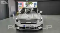 2021 KIA Seltos