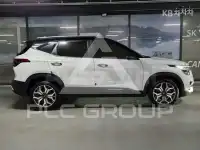 2021 KIA Seltos