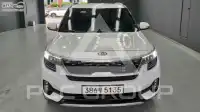 2021 KIA Seltos