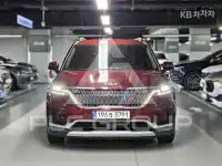 2021 KIA Carnival