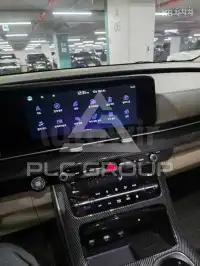 2021 KIA Carnival