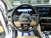 2021 KIA Carnival
