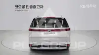 2021 KIA Carnival