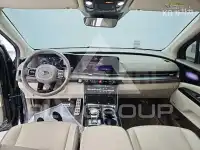 2021 KIA Carnival