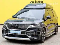 2021 KIA Carnival