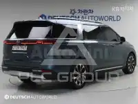 2021 KIA Carnival