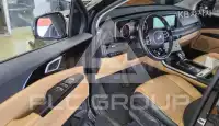 2021 KIA Carnival