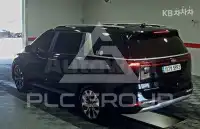 2021 KIA Carnival