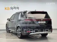 2021 KIA Carnival