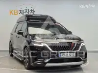 2021 KIA Carnival