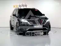2021 KIA Carnival