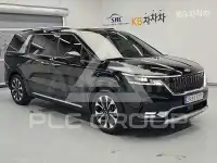 2021 KIA Carnival