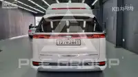 2021 KIA Carnival
