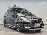 2021 KIA Carnival