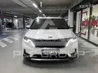 2021 KIA Carnival