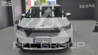 2021 KIA Carnival