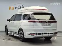 2021 KIA Carnival